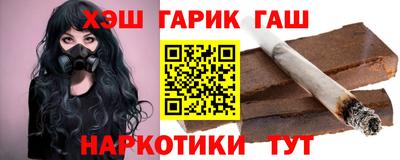 прущая мука Братск