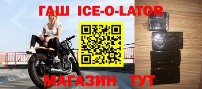 мефедрон Владивосток