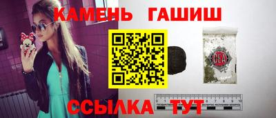 ALPHA PVP Апрелевка