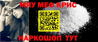 кокаин премиум Брянск