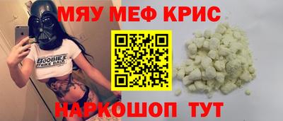 соль курить ск Владикавказ