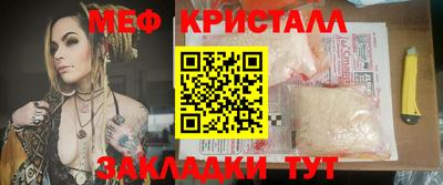 ALPHA PVP Апрелевка