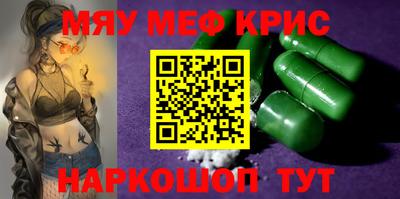 бутират Аргун