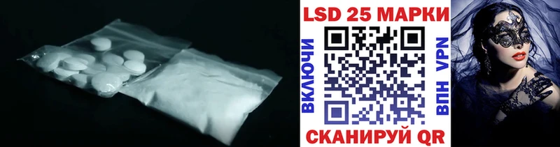 где найти   Аша  ЛСД экстази ecstasy 
