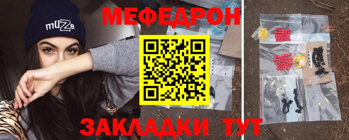ГАШ Аша