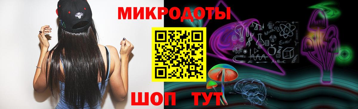 Псилоцибиновые грибы Cubensis  Псилоцибиновые грибы прущие грибы  Аша  Вход с VPN 
