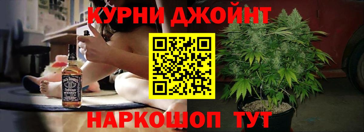 Шишки марихуана OG Kush  Аша  Конопля конопля  Канабис ГИДРОПОН 