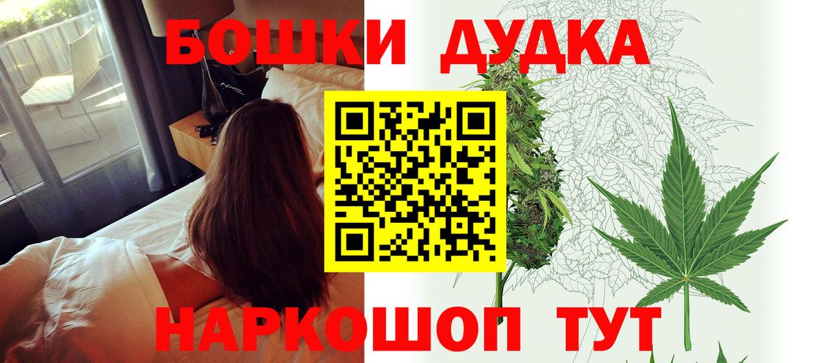 Канабис ГИДРОПОН Аша
